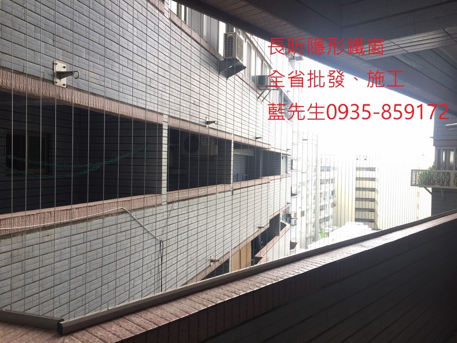隱形鐵窗 兒童防護窗 兒童防墜窗 防盜窗 防鴿網 防寵物 陽台防護 大樓防護  高雄隱形鐵窗 隱形鐵窗推薦 隱形鐵窗達人 隱形折紗 長昕隱形鐵窗 台南隱形鐵窗 屏東隱形鐵窗 隱形鐵窗工廠直營 隱形鐵窗批發  台北隱形鐵窗 台中隱形鐵窗 鋼絲窗 鋼索窗 防墜窗 安全防護網 傳統鐵窗 鐵窗 不鏽鋼門窗