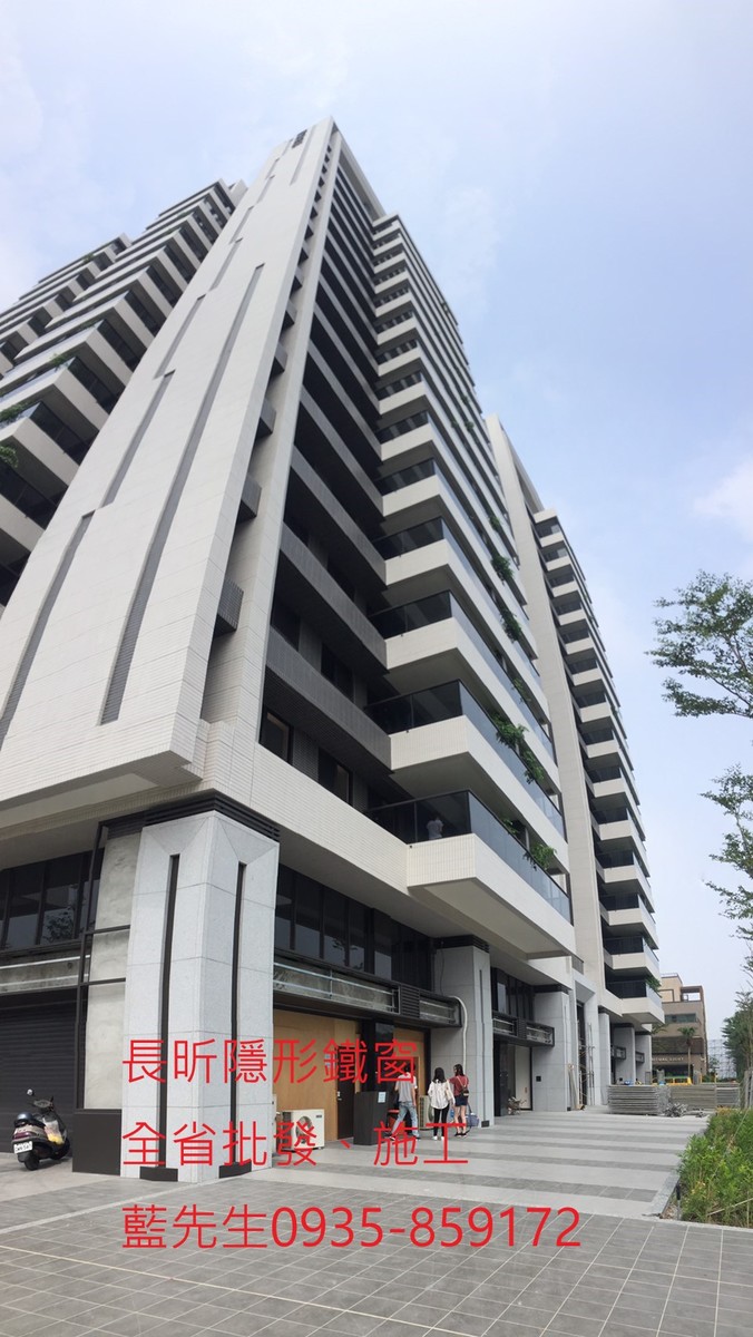 隱形鐵窗 兒童防護窗 兒童防墜窗 防盜窗 防鴿網 防寵物 陽台防護 大樓防護  高雄隱形鐵窗 隱形鐵窗推薦 隱形鐵窗達人 隱形折紗 長昕隱形鐵窗 台南隱形鐵窗 屏東隱形鐵窗 隱形鐵窗工廠直營 隱形鐵窗批發  台北隱形鐵窗 台中隱形鐵窗 鋼絲窗 鋼索窗 防墜窗 安全防護網 傳統鐵窗 鐵窗 不鏽鋼門窗