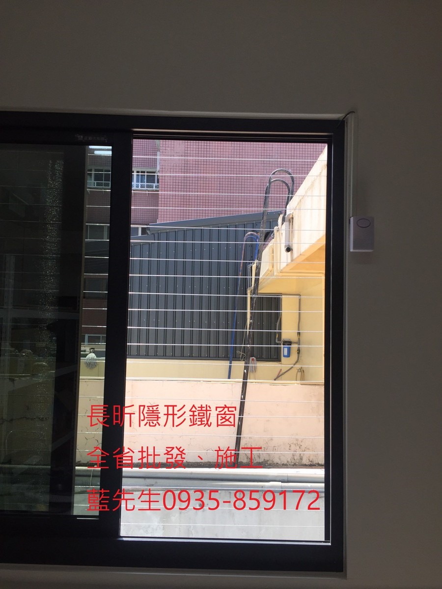 隱形鐵窗 兒童防護窗 兒童防墜窗 防盜窗 防鴿網 防寵物 陽台防護 大樓防護 高雄隱形鐵窗 隱形鐵窗推薦 隱形鐵窗達人 隱形折紗 長昕隱形鐵窗 台南隱形鐵窗 屏東隱形鐵窗 隱形鐵窗工廠直營 隱形鐵窗批發 台北隱形鐵窗 台中隱形鐵窗 鋼絲窗 鋼索窗 防墜窗 安全防護網 傳統鐵窗 鐵窗 不鏽鋼門窗