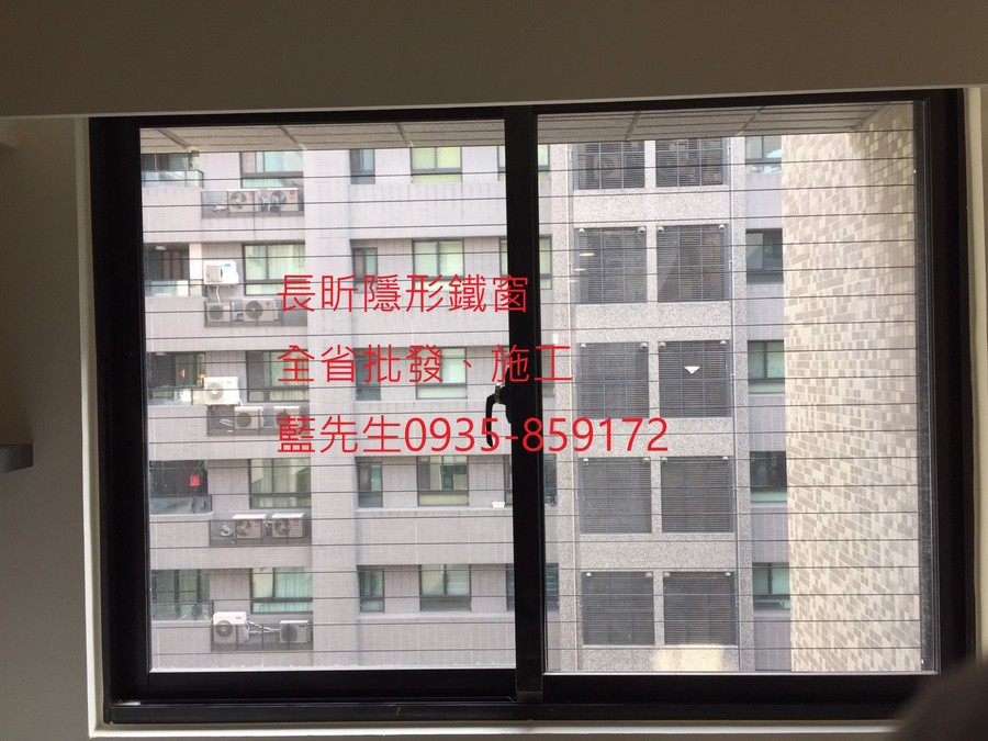 隱形鐵窗 兒童防護窗 兒童防墜窗 防盜窗 防鴿網 防寵物 陽台防護 大樓防護  高雄隱形鐵窗 隱形鐵窗推薦 隱形鐵窗達人 隱形折紗 長昕隱形鐵窗 台南隱形鐵窗 屏東隱形鐵窗 隱形鐵窗工廠直營 隱形鐵窗批發  台北隱形鐵窗 台中隱形鐵窗 鋼絲窗 鋼索窗 防墜窗 安全防護網 傳統鐵窗 鐵窗 不鏽鋼門窗