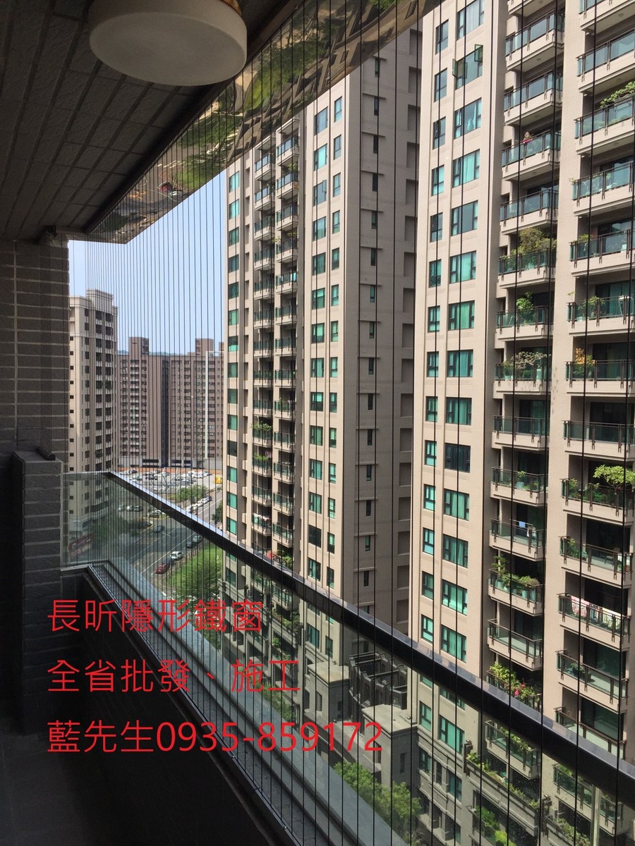 隱形鐵窗 兒童防護窗 兒童防墜窗 防盜窗 防鴿網 防寵物 陽台防護 大樓防護  高雄隱形鐵窗 隱形鐵窗推薦 隱形鐵窗達人 隱形折紗 長昕隱形鐵窗 台南隱形鐵窗 屏東隱形鐵窗 隱形鐵窗工廠直營 隱形鐵窗批發  台北隱形鐵窗 台中隱形鐵窗 鋼絲窗 鋼索窗 防墜窗 安全防護網 傳統鐵窗 鐵窗 不鏽鋼門窗