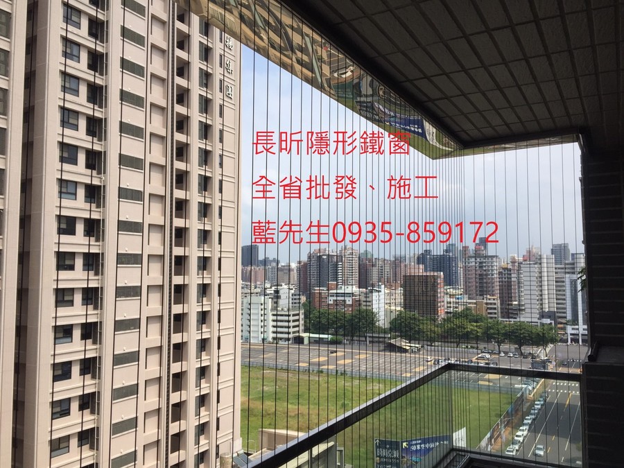 隱形鐵窗 兒童防護窗 兒童防墜窗 防盜窗 防鴿網 防寵物 陽台防護 大樓防護  高雄隱形鐵窗 隱形鐵窗推薦 隱形鐵窗達人 隱形折紗 長昕隱形鐵窗 台南隱形鐵窗 屏東隱形鐵窗 隱形鐵窗工廠直營 隱形鐵窗批發  台北隱形鐵窗 台中隱形鐵窗 鋼絲窗 鋼索窗 防墜窗 安全防護網 傳統鐵窗 鐵窗 不鏽鋼門窗