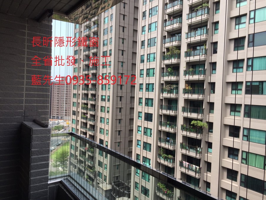 隱形鐵窗 兒童防護窗 兒童防墜窗 防盜窗 防鴿網 防寵物 陽台防護 大樓防護  高雄隱形鐵窗 隱形鐵窗推薦 隱形鐵窗達人 隱形折紗 長昕隱形鐵窗 台南隱形鐵窗 屏東隱形鐵窗 隱形鐵窗工廠直營 隱形鐵窗批發  台北隱形鐵窗 台中隱形鐵窗 鋼絲窗 鋼索窗 防墜窗 安全防護網 傳統鐵窗 鐵窗 不鏽鋼門窗