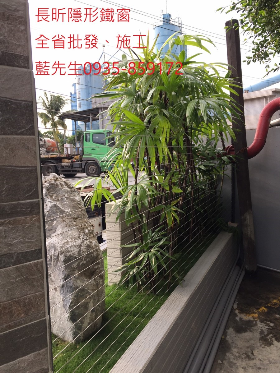 隱形鐵窗 兒童防護窗 兒童防墜窗 防盜窗 防鴿網 防寵物 陽台防護 大樓防護  高雄隱形鐵窗 隱形鐵窗推薦 隱形鐵窗達人 隱形折紗 長昕隱形鐵窗 台南隱形鐵窗 屏東隱形鐵窗 隱形鐵窗工廠直營 隱形鐵窗批發  台北隱形鐵窗 台中隱形鐵窗 鋼絲窗 鋼索窗 防墜窗 安全防護網 傳統鐵窗 鐵窗 不鏽鋼門窗
