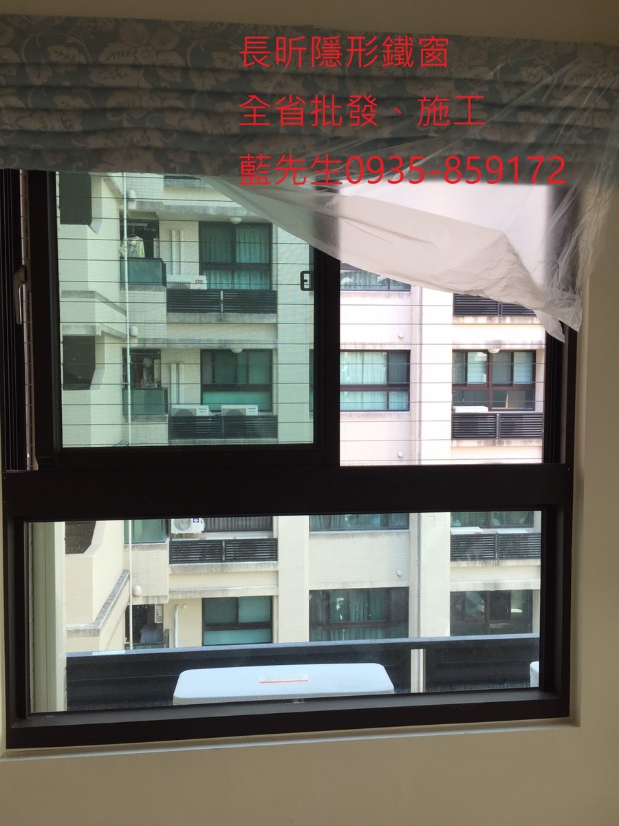 隱形鐵窗 兒童防護窗 兒童防墜窗 防盜窗 防鴿網 防寵物 陽台防護 大樓防護  高雄隱形鐵窗 隱形鐵窗推薦 隱形鐵窗達人 隱形折紗 長昕隱形鐵窗 台南隱形鐵窗 屏東隱形鐵窗 隱形鐵窗工廠直營 隱形鐵窗批發  台北隱形鐵窗 台中隱形鐵窗 鋼絲窗 鋼索窗 防墜窗 安全防護網 傳統鐵窗 鐵窗 不鏽鋼門窗