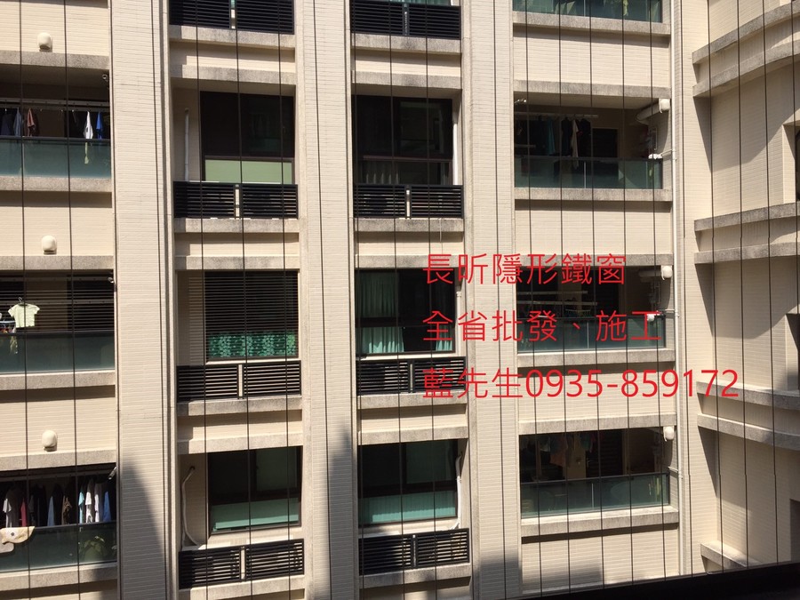 隱形鐵窗 兒童防護窗 兒童防墜窗 防盜窗 防鴿網 防寵物 陽台防護 大樓防護  高雄隱形鐵窗 隱形鐵窗推薦 隱形鐵窗達人 隱形折紗 長昕隱形鐵窗 台南隱形鐵窗 屏東隱形鐵窗 隱形鐵窗工廠直營 隱形鐵窗批發  台北隱形鐵窗 台中隱形鐵窗 鋼絲窗 鋼索窗 防墜窗 安全防護網 傳統鐵窗 鐵窗 不鏽鋼門窗