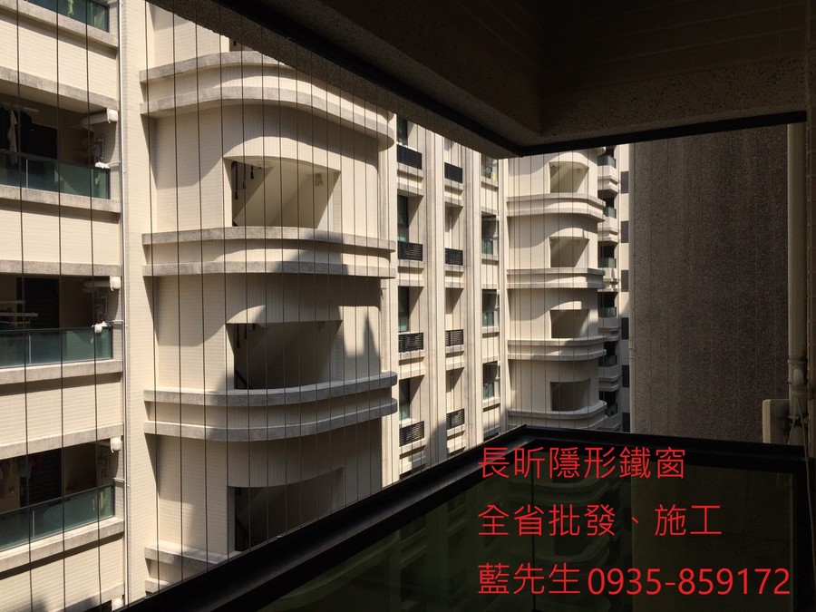 隱形鐵窗 兒童防護窗 兒童防墜窗 防盜窗 防鴿網 防寵物 陽台防護 大樓防護  高雄隱形鐵窗 隱形鐵窗推薦 隱形鐵窗達人 隱形折紗 長昕隱形鐵窗 台南隱形鐵窗 屏東隱形鐵窗 隱形鐵窗工廠直營 隱形鐵窗批發  台北隱形鐵窗 台中隱形鐵窗 鋼絲窗 鋼索窗 防墜窗 安全防護網 傳統鐵窗 鐵窗 不鏽鋼門窗