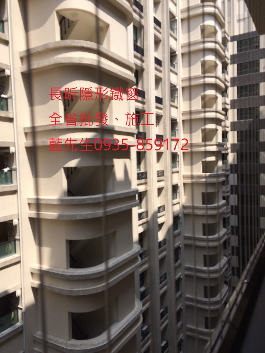 隱形鐵窗 兒童防護窗 兒童防墜窗 防盜窗 防鴿網 防寵物 陽台防護 大樓防護  高雄隱形鐵窗 隱形鐵窗推薦 隱形鐵窗達人 隱形折紗 長昕隱形鐵窗 台南隱形鐵窗 屏東隱形鐵窗 隱形鐵窗工廠直營 隱形鐵窗批發  台北隱形鐵窗 台中隱形鐵窗 鋼絲窗 鋼索窗 防墜窗 安全防護網 傳統鐵窗 鐵窗 不鏽鋼門窗