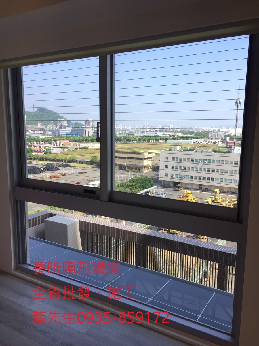 隱形鐵窗 兒童防護窗 兒童防墜窗 防盜窗 防鴿網 防寵物 陽台防護 大樓防護  高雄隱形鐵窗 隱形鐵窗推薦 隱形鐵窗達人 隱形折紗 長昕隱形鐵窗 台南隱形鐵窗 屏東隱形鐵窗 隱形鐵窗工廠直營 隱形鐵窗批發  台北隱形鐵窗 台中隱形鐵窗 鋼絲窗 鋼索窗 防墜窗 安全防護網 傳統鐵窗 鐵窗 不鏽鋼門窗