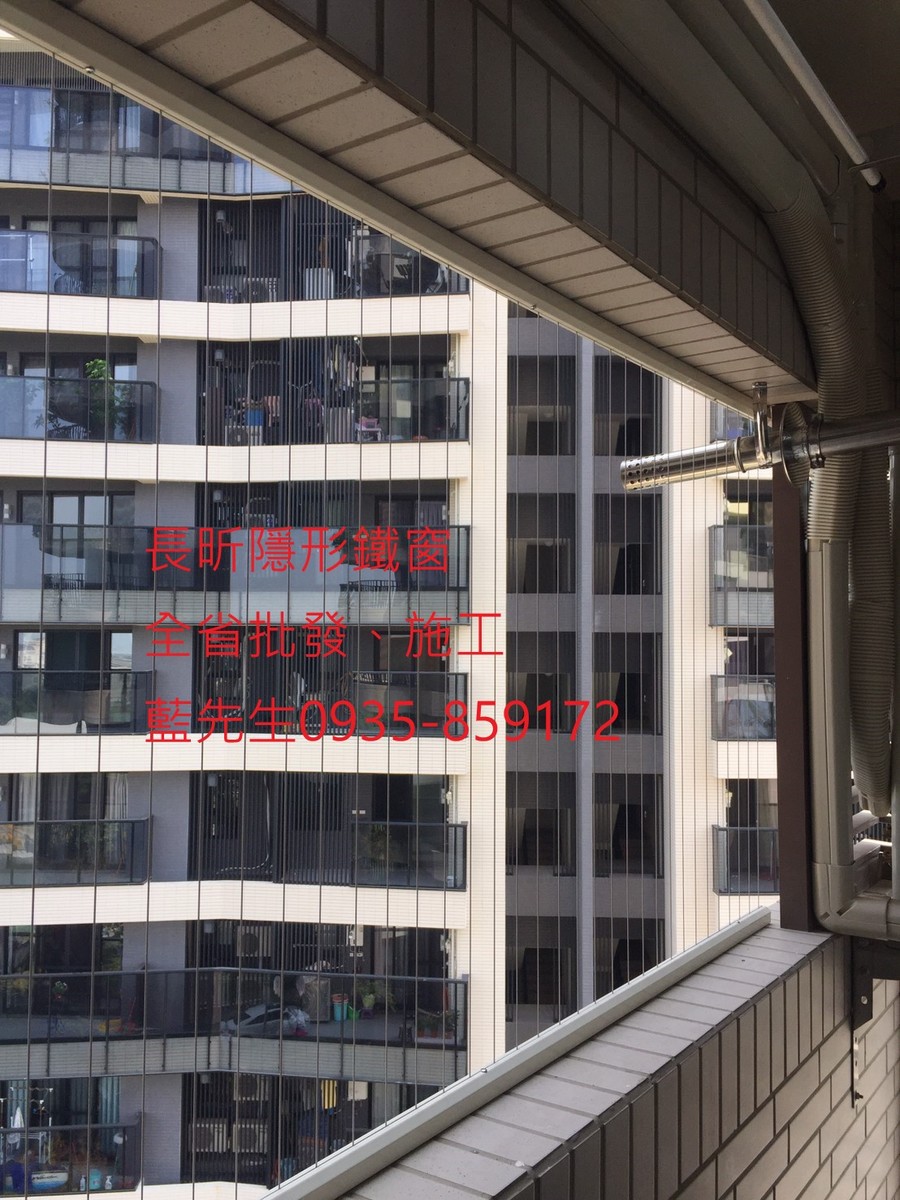 隱形鐵窗 兒童防護窗 兒童防墜窗 防盜窗 防鴿網 防寵物 陽台防護 大樓防護  高雄隱形鐵窗 隱形鐵窗推薦 隱形鐵窗達人 隱形折紗 長昕隱形鐵窗 台南隱形鐵窗 屏東隱形鐵窗 隱形鐵窗工廠直營 隱形鐵窗批發  台北隱形鐵窗 台中隱形鐵窗 鋼絲窗 鋼索窗 防墜窗 安全防護網 傳統鐵窗 鐵窗 不鏽鋼門窗