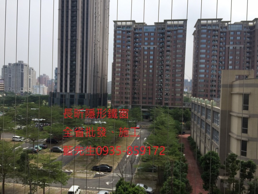 隱形鐵窗 兒童防護窗 兒童防墜窗 防盜窗 防鴿網 防寵物 陽台防護 大樓防護  高雄隱形鐵窗 隱形鐵窗推薦 隱形鐵窗達人 隱形折紗 長昕隱形鐵窗 台南隱形鐵窗 屏東隱形鐵窗 隱形鐵窗工廠直營 隱形鐵窗批發  台北隱形鐵窗 台中隱形鐵窗 鋼絲窗 鋼索窗 防墜窗 安全防護網 傳統鐵窗 鐵窗 不鏽鋼門窗