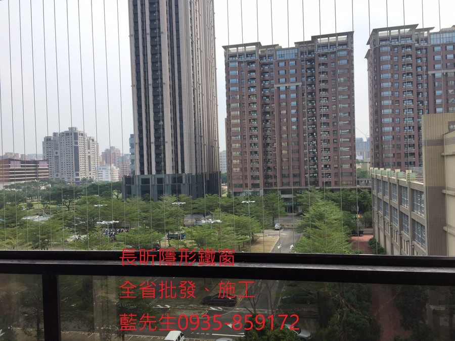 隱形鐵窗 兒童防護窗 兒童防墜窗 防盜窗 防鴿網 防寵物 陽台防護 大樓防護  高雄隱形鐵窗 隱形鐵窗推薦 隱形鐵窗達人 隱形折紗 長昕隱形鐵窗 台南隱形鐵窗 屏東隱形鐵窗 隱形鐵窗工廠直營 隱形鐵窗批發  台北隱形鐵窗 台中隱形鐵窗 鋼絲窗 鋼索窗 防墜窗 安全防護網 傳統鐵窗 鐵窗 不鏽鋼門窗