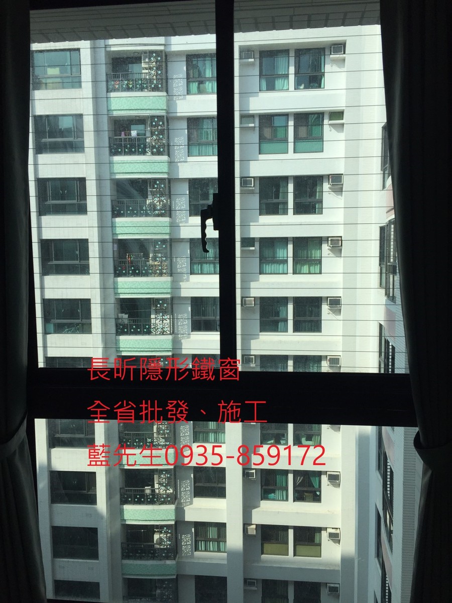 隱形鐵窗 兒童防護窗 兒童防墜窗 防盜窗 防鴿網 防寵物 陽台防護 大樓防護  高雄隱形鐵窗 隱形鐵窗推薦 隱形鐵窗達人 隱形折紗 長昕隱形鐵窗 台南隱形鐵窗 屏東隱形鐵窗 隱形鐵窗工廠直營 隱形鐵窗批發  台北隱形鐵窗 台中隱形鐵窗 鋼絲窗 鋼索窗 防墜窗 安全防護網 傳統鐵窗 鐵窗 不鏽鋼門窗