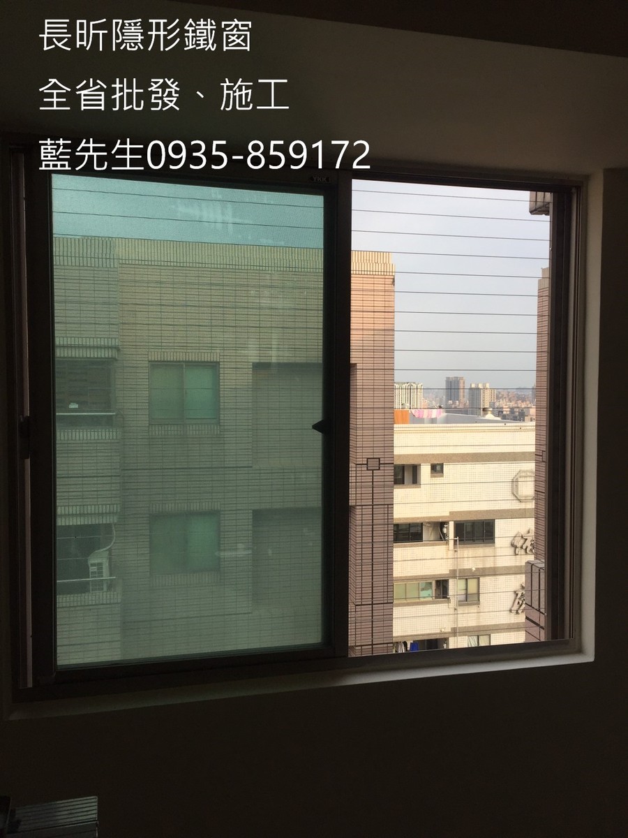 隱形鐵窗 兒童防護窗 兒童防墜窗 防盜窗 防鴿網 防寵物 陽台防護 大樓防護 高雄隱形鐵窗 隱形鐵窗推薦 隱形鐵窗達人 隱形折紗 長昕隱形鐵窗 台南隱形鐵窗 屏東隱形鐵窗 隱形鐵窗工廠直營 隱形鐵窗批發 台北隱形鐵窗 台中隱形鐵窗 鋼絲窗 鋼索窗 防墜窗 安全防護網 傳統鐵窗 鐵窗 不鏽鋼門窗