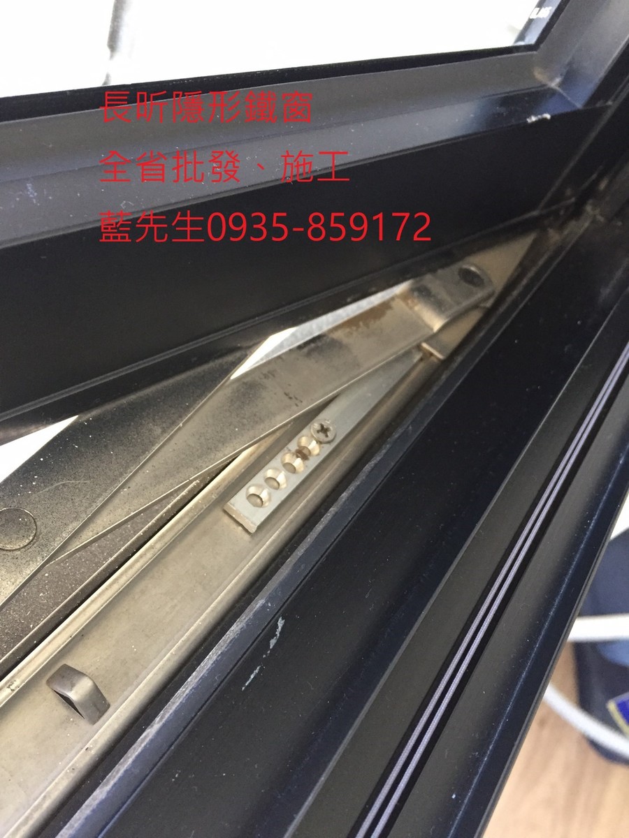 隱形鐵窗 兒童防護窗 兒童防墜窗 防盜窗 防鴿網 防寵物 陽台防護 大樓防護 高雄隱形鐵窗 隱形鐵窗推薦 隱形鐵窗達人 隱形折紗 長昕隱形鐵窗 台南隱形鐵窗 屏東隱形鐵窗 隱形鐵窗工廠直營 隱形鐵窗批發 台北隱形鐵窗 台中隱形鐵窗 鋼絲窗 鋼索窗 防墜窗 安全防護網 傳統鐵窗 鐵窗 不鏽鋼門窗