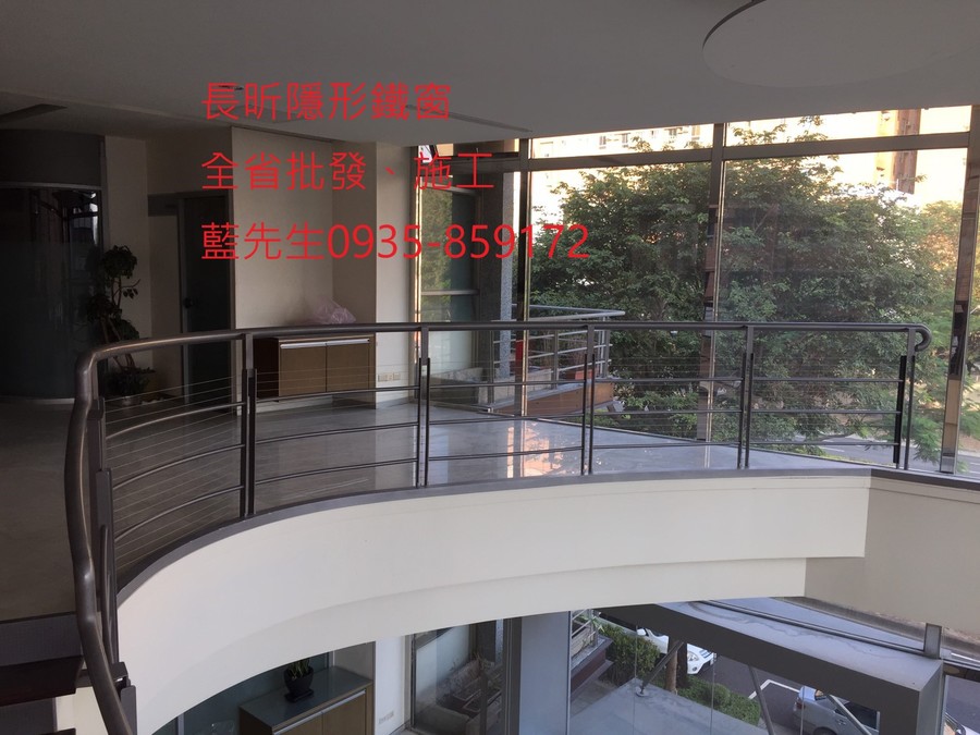 隱形鐵窗 兒童防護窗 兒童防墜窗 防盜窗 防鴿網 防寵物 陽台防護 大樓防護 高雄隱形鐵窗 隱形鐵窗推薦 隱形鐵窗達人 隱形折紗 長昕隱形鐵窗 台南隱形鐵窗 屏東隱形鐵窗 隱形鐵窗工廠直營 隱形鐵窗批發 台北隱形鐵窗 台中隱形鐵窗 鋼絲窗 鋼索窗 防墜窗 安全防護網 傳統鐵窗 鐵窗 不鏽鋼門窗