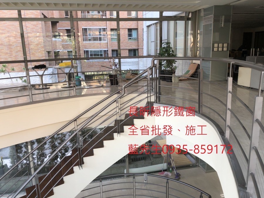 隱形鐵窗 兒童防護窗 兒童防墜窗 防盜窗 防鴿網 防寵物 陽台防護 大樓防護 高雄隱形鐵窗 隱形鐵窗推薦 隱形鐵窗達人 隱形折紗 長昕隱形鐵窗 台南隱形鐵窗 屏東隱形鐵窗 隱形鐵窗工廠直營 隱形鐵窗批發 台北隱形鐵窗 台中隱形鐵窗 鋼絲窗 鋼索窗 防墜窗 安全防護網 傳統鐵窗 鐵窗 不鏽鋼門窗