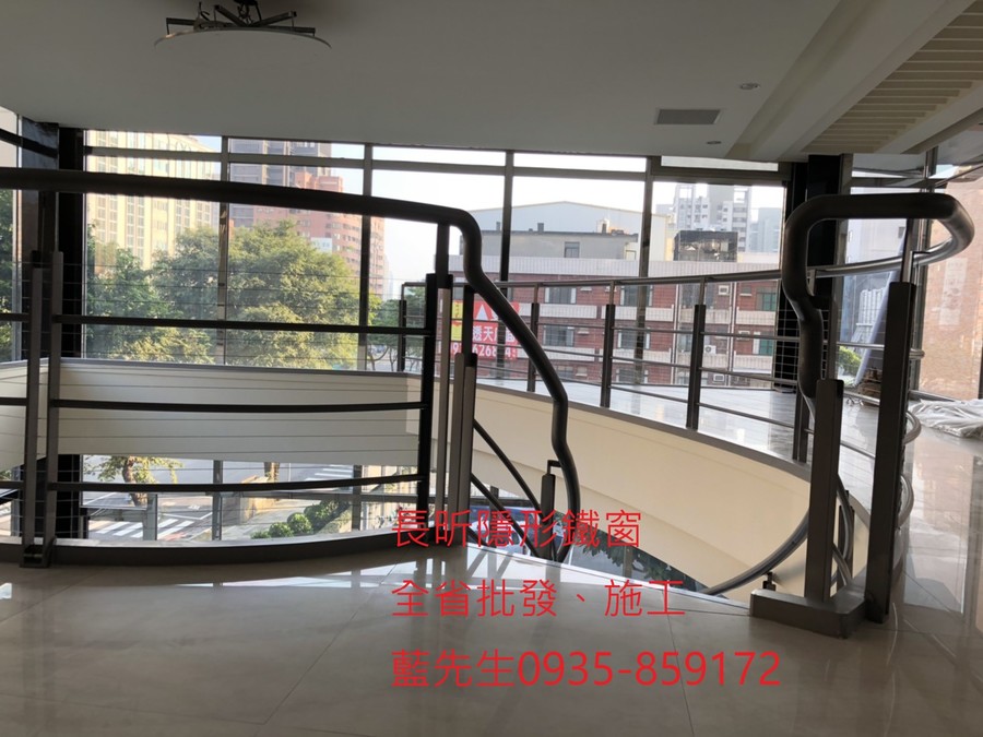 隱形鐵窗 兒童防護窗 兒童防墜窗 防盜窗 防鴿網 防寵物 陽台防護 大樓防護 高雄隱形鐵窗 隱形鐵窗推薦 隱形鐵窗達人 隱形折紗 長昕隱形鐵窗 台南隱形鐵窗 屏東隱形鐵窗 隱形鐵窗工廠直營 隱形鐵窗批發 台北隱形鐵窗 台中隱形鐵窗 鋼絲窗 鋼索窗 防墜窗 安全防護網 傳統鐵窗 鐵窗 不鏽鋼門窗