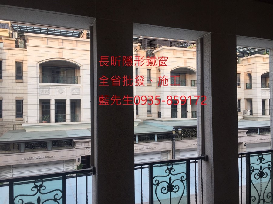 隱形鐵窗 兒童防護窗 兒童防墜窗 防盜窗 防鴿網 防寵物 陽台防護 大樓防護 高雄隱形鐵窗 隱形鐵窗推薦 隱形鐵窗達人 隱形折紗 長昕隱形鐵窗 台南隱形鐵窗 屏東隱形鐵窗 隱形鐵窗工廠直營 隱形鐵窗批發 台北隱形鐵窗 台中隱形鐵窗 鋼絲窗 鋼索窗 防墜窗 安全防護網 傳統鐵窗 鐵窗 不鏽鋼門窗