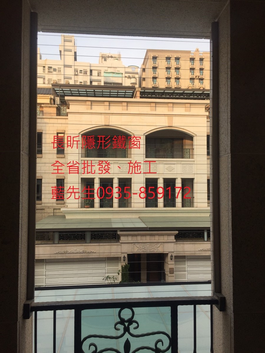 隱形鐵窗 兒童防護窗 兒童防墜窗 防盜窗 防鴿網 防寵物 陽台防護 大樓防護 高雄隱形鐵窗 隱形鐵窗推薦 隱形鐵窗達人 隱形折紗 長昕隱形鐵窗 台南隱形鐵窗 屏東隱形鐵窗 隱形鐵窗工廠直營 隱形鐵窗批發 台北隱形鐵窗 台中隱形鐵窗 鋼絲窗 鋼索窗 防墜窗 安全防護網 傳統鐵窗 鐵窗 不鏽鋼門窗