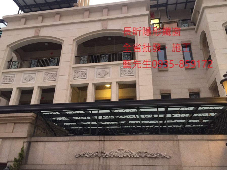 隱形鐵窗 兒童防護窗 兒童防墜窗 防盜窗 防鴿網 防寵物 陽台防護 大樓防護 高雄隱形鐵窗 隱形鐵窗推薦 隱形鐵窗達人 隱形折紗 長昕隱形鐵窗 台南隱形鐵窗 屏東隱形鐵窗 隱形鐵窗工廠直營 隱形鐵窗批發 台北隱形鐵窗 台中隱形鐵窗 鋼絲窗 鋼索窗 防墜窗 安全防護網 傳統鐵窗 鐵窗 不鏽鋼門窗