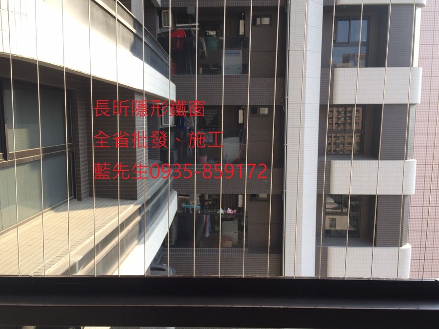 隱形鐵窗 兒童防護窗 兒童防墜窗 防盜窗 防鴿網 防寵物 陽台防護 大樓防護  高雄隱形鐵窗 隱形鐵窗推薦 隱形鐵窗達人 隱形折紗 長昕隱形鐵窗 台南隱形鐵窗 屏東隱形鐵窗 隱形鐵窗工廠直營 隱形鐵窗批發  台北隱形鐵窗 台中隱形鐵窗 鋼絲窗 鋼索窗 防墜窗 安全防護網 傳統鐵窗 鐵窗 不鏽鋼門窗