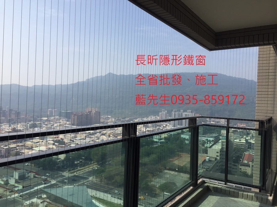 隱形鐵窗 兒童防護窗 兒童防墜窗 防盜窗 防鴿網 防寵物 陽台防護 大樓防護  高雄隱形鐵窗 隱形鐵窗推薦 隱形鐵窗達人 隱形折紗 長昕隱形鐵窗 台南隱形鐵窗 屏東隱形鐵窗 隱形鐵窗工廠直營 隱形鐵窗批發  台北隱形鐵窗 台中隱形鐵窗 鋼絲窗 鋼索窗 防墜窗 安全防護網 傳統鐵窗 鐵窗 不鏽鋼門窗