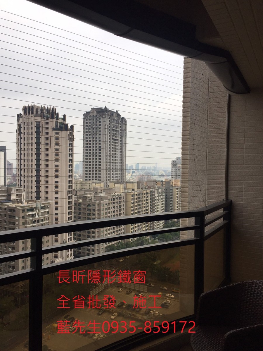 隱形鐵窗 兒童防護窗 兒童防墜窗 防盜窗 防鴿網 防寵物 陽台防護 大樓防護 高雄隱形鐵窗 隱形鐵窗推薦 隱形鐵窗達人 隱形折紗 長昕隱形鐵窗 台南隱形鐵窗 屏東隱形鐵窗 隱形鐵窗工廠直營 隱形鐵窗批發 台北隱形鐵窗 台中隱形鐵窗 鋼絲窗 鋼索窗 防墜窗 安全防護網 傳統鐵窗 鐵窗 不鏽鋼門窗