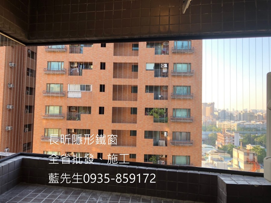 隱形鐵窗 兒童防護窗 兒童防墜窗 防盜窗 防鴿網 防寵物 陽台防護 大樓防護 高雄隱形鐵窗 隱形鐵窗推薦 隱形鐵窗達人 隱形折紗 長昕隱形鐵窗 台南隱形鐵窗 屏東隱形鐵窗 隱形鐵窗工廠直營 隱形鐵窗批發 台北隱形鐵窗 台中隱形鐵窗 鋼絲窗 鋼索窗 防墜窗 安全防護網 傳統鐵窗 鐵窗 不鏽鋼門窗