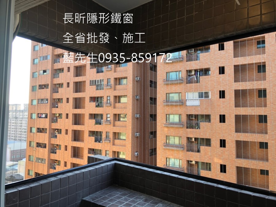 隱形鐵窗 兒童防護窗 兒童防墜窗 防盜窗 防鴿網 防寵物 陽台防護 大樓防護 高雄隱形鐵窗 隱形鐵窗推薦 隱形鐵窗達人 隱形折紗 長昕隱形鐵窗 台南隱形鐵窗 屏東隱形鐵窗 隱形鐵窗工廠直營 隱形鐵窗批發 台北隱形鐵窗 台中隱形鐵窗 鋼絲窗 鋼索窗 防墜窗 安全防護網 傳統鐵窗 鐵窗 不鏽鋼門窗