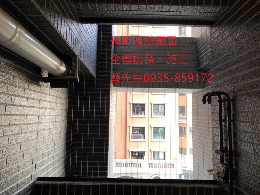 隱形鐵窗 兒童防護窗 兒童防墜窗 防盜窗 防鴿網 防寵物 陽台防護 大樓防護  高雄隱形鐵窗 隱形鐵窗推薦 隱形鐵窗達人 隱形折紗 長昕隱形鐵窗 台南隱形鐵窗 屏東隱形鐵窗 隱形鐵窗工廠直營 隱形鐵窗批發  台北隱形鐵窗 台中隱形鐵窗 鋼絲窗 鋼索窗 防墜窗 安全防護網 傳統鐵窗 鐵窗 不鏽鋼門窗