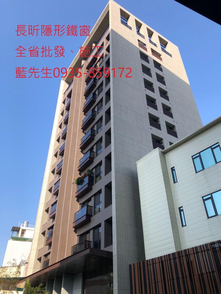 隱形鐵窗 兒童防護窗 兒童防墜窗 防盜窗 防鴿網 防寵物 陽台防護 大樓防護 高雄隱形鐵窗 隱形鐵窗推薦 隱形鐵窗達人 隱形折紗 長昕隱形鐵窗 台南隱形鐵窗 屏東隱形鐵窗 隱形鐵窗工廠直營 隱形鐵窗批發 台北隱形鐵窗 台中隱形鐵窗 鋼絲窗 鋼索窗 防墜窗 安全防護網 傳統鐵窗 鐵窗 不鏽鋼門窗