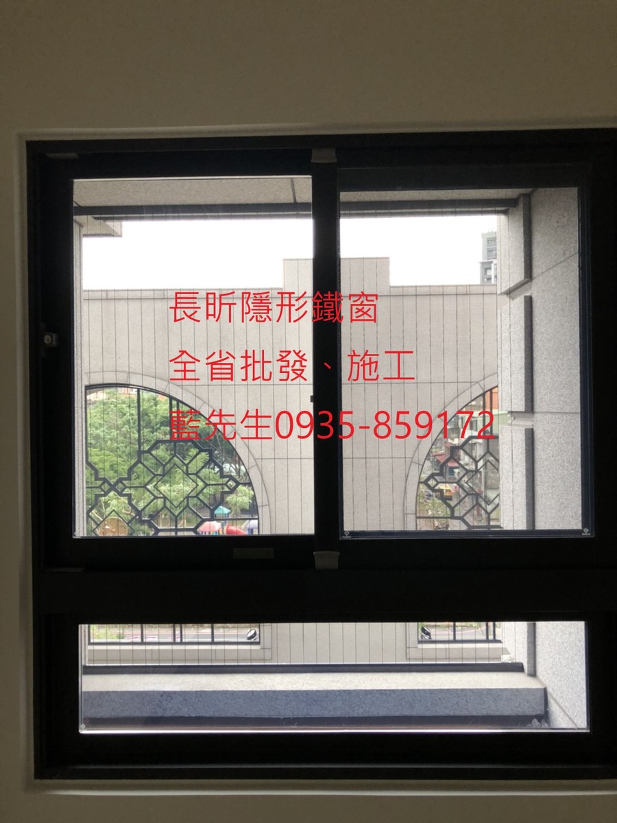 隱形鐵窗 兒童防護窗 兒童防墜窗 防盜窗 防鴿網 防寵物 陽台防護 大樓防護 高雄隱形鐵窗 隱形鐵窗推薦 隱形鐵窗達人 隱形折紗 長昕隱形鐵窗 台南隱形鐵窗 屏東隱形鐵窗 隱形鐵窗工廠直營 隱形鐵窗批發 台北隱形鐵窗 台中隱形鐵窗 鋼絲窗 鋼索窗 防墜窗 安全防護網 傳統鐵窗 鐵窗 不鏽鋼門窗