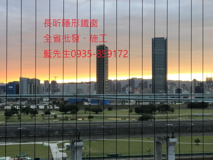 隱形鐵窗 兒童防護窗 兒童防墜窗 防盜窗 防鴿網 防寵物 陽台防護 大樓防護 高雄隱形鐵窗 隱形鐵窗推薦 隱形鐵窗達人 隱形折紗 長昕隱形鐵窗 台南隱形鐵窗 屏東隱形鐵窗 隱形鐵窗工廠直營 隱形鐵窗批發 台北隱形鐵窗 台中隱形鐵窗 鋼絲窗 鋼索窗 防墜窗 安全防護網 傳統鐵窗 鐵窗 不鏽鋼門窗