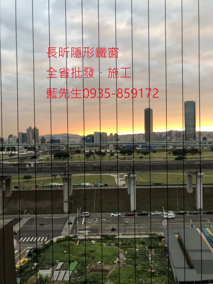 隱形鐵窗 兒童防護窗 兒童防墜窗 防盜窗 防鴿網 防寵物 陽台防護 大樓防護 高雄隱形鐵窗 隱形鐵窗推薦 隱形鐵窗達人 隱形折紗 長昕隱形鐵窗 台南隱形鐵窗 屏東隱形鐵窗 隱形鐵窗工廠直營 隱形鐵窗批發 台北隱形鐵窗 台中隱形鐵窗 鋼絲窗 鋼索窗 防墜窗 安全防護網 傳統鐵窗 鐵窗 不鏽鋼門窗