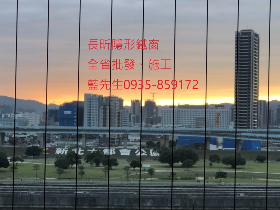 隱形鐵窗 兒童防護窗 兒童防墜窗 防盜窗 防鴿網 防寵物 陽台防護 大樓防護 高雄隱形鐵窗 隱形鐵窗推薦 隱形鐵窗達人 隱形折紗 長昕隱形鐵窗 台南隱形鐵窗 屏東隱形鐵窗 隱形鐵窗工廠直營 隱形鐵窗批發 台北隱形鐵窗 台中隱形鐵窗 鋼絲窗 鋼索窗 防墜窗 安全防護網 傳統鐵窗 鐵窗 不鏽鋼門窗