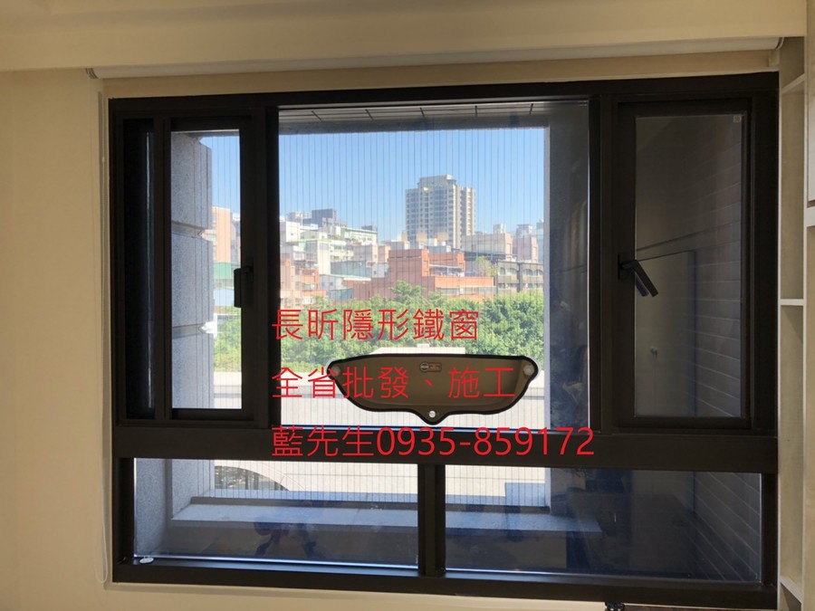 隱形鐵窗 兒童防護窗 兒童防墜窗 防盜窗 防鴿網 防寵物 陽台防護 大樓防護 高雄隱形鐵窗 隱形鐵窗推薦 隱形鐵窗達人 隱形折紗 長昕隱形鐵窗 台南隱形鐵窗 屏東隱形鐵窗 隱形鐵窗工廠直營 隱形鐵窗批發 台北隱形鐵窗 台中隱形鐵窗 鋼絲窗 鋼索窗 防墜窗 安全防護網 傳統鐵窗 鐵窗 不鏽鋼門窗