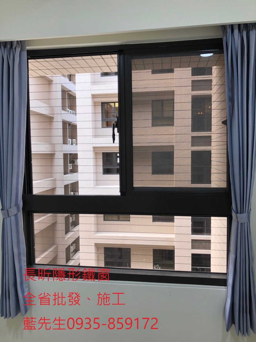 隱形鐵窗 兒童防護窗 兒童防墜窗 防盜窗 防鴿網 防寵物 陽台防護 大樓防護  高雄隱形鐵窗 隱形鐵窗推薦 隱形鐵窗達人 隱形折紗 長昕隱形鐵窗 台南隱形鐵窗 屏東隱形鐵窗 隱形鐵窗工廠直營 隱形鐵窗批發  台北隱形鐵窗 台中隱形鐵窗 鋼絲窗 鋼索窗 防墜窗 安全防護網 傳統鐵窗 鐵窗 不鏽鋼門窗