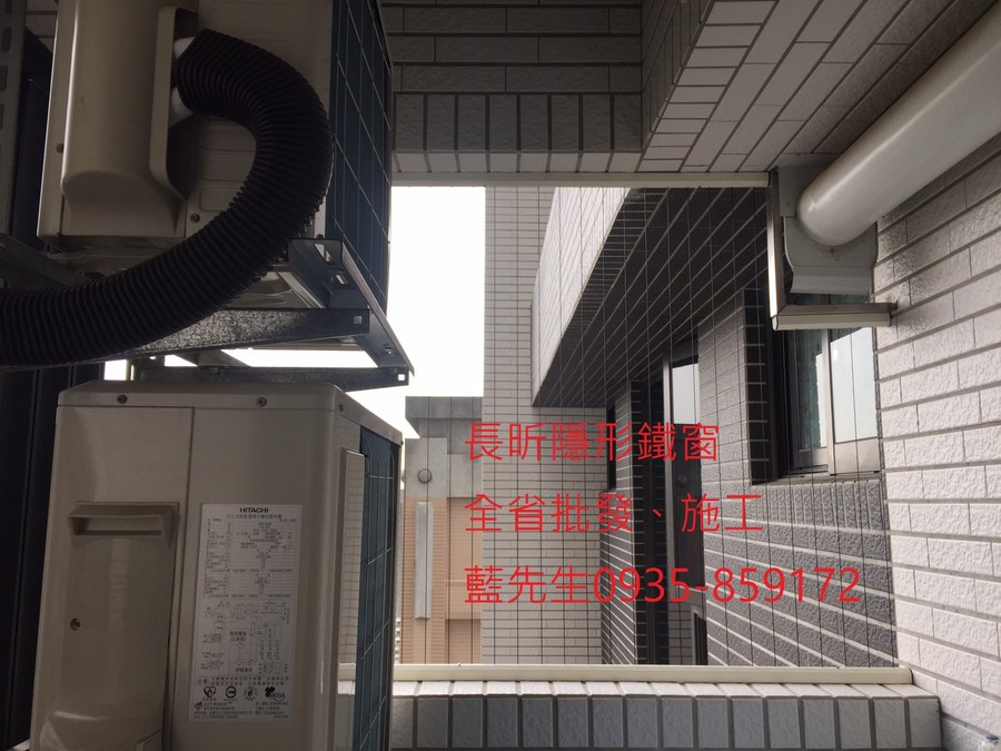 隱形鐵窗 兒童防護窗 兒童防墜窗 防盜窗 防鴿網 防寵物 陽台防護 大樓防護  高雄隱形鐵窗 隱形鐵窗推薦 隱形鐵窗達人 隱形折紗 長昕隱形鐵窗 台南隱形鐵窗 屏東隱形鐵窗 隱形鐵窗工廠直營 隱形鐵窗批發  台北隱形鐵窗 台中隱形鐵窗 鋼絲窗 鋼索窗 防墜窗 安全防護網 傳統鐵窗 鐵窗 不鏽鋼門窗