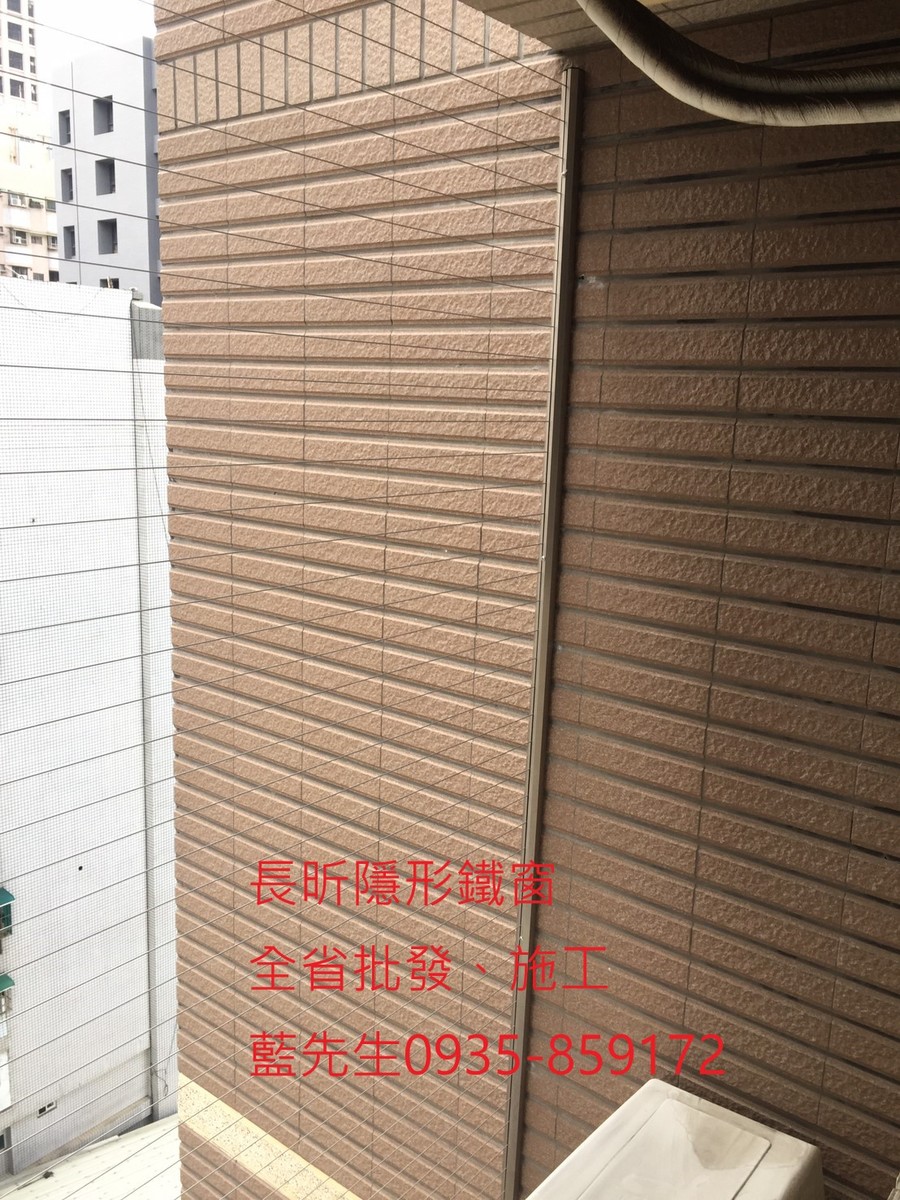 隱形鐵窗 兒童防護窗 兒童防墜窗 防盜窗 防鴿網 防寵物 陽台防護 大樓防護  高雄隱形鐵窗 隱形鐵窗推薦 隱形鐵窗達人 隱形折紗 長昕隱形鐵窗 台南隱形鐵窗 屏東隱形鐵窗 隱形鐵窗工廠直營 隱形鐵窗批發  台北隱形鐵窗 台中隱形鐵窗 鋼絲窗 鋼索窗 防墜窗 安全防護網 傳統鐵窗 鐵窗 不鏽鋼門窗