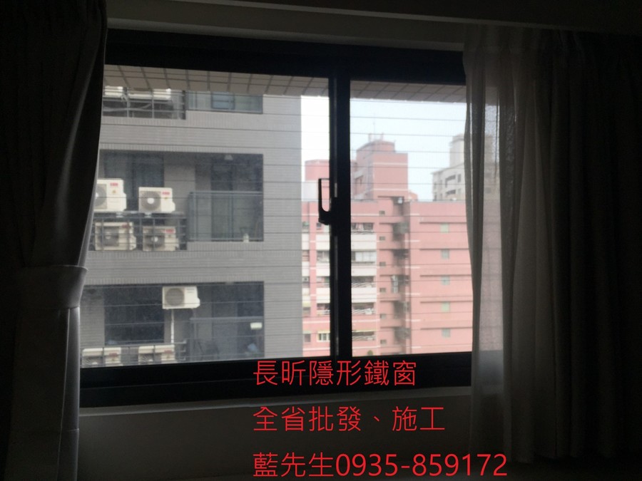 隱形鐵窗 兒童防護窗 兒童防墜窗 防盜窗 防鴿網 防寵物 陽台防護 大樓防護  高雄隱形鐵窗 隱形鐵窗推薦 隱形鐵窗達人 隱形折紗 長昕隱形鐵窗 台南隱形鐵窗 屏東隱形鐵窗 隱形鐵窗工廠直營 隱形鐵窗批發  台北隱形鐵窗 台中隱形鐵窗 鋼絲窗 鋼索窗 防墜窗 安全防護網 傳統鐵窗 鐵窗 不鏽鋼門窗