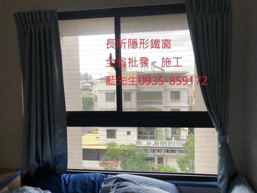 隱形鐵窗 兒童防護窗 兒童防墜窗 防盜窗 防鴿網 防寵物 陽台防護 大樓防護  高雄隱形鐵窗 隱形鐵窗推薦 隱形鐵窗達人 隱形折紗 長昕隱形鐵窗 台南隱形鐵窗 屏東隱形鐵窗 隱形鐵窗工廠直營 隱形鐵窗批發  台北隱形鐵窗 台中隱形鐵窗 鋼絲窗 鋼索窗 防墜窗 安全防護網 傳統鐵窗 鐵窗 不鏽鋼門窗