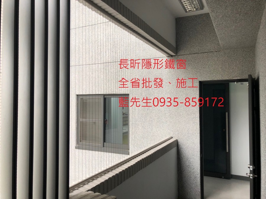 隱形鐵窗 兒童防護窗 兒童防墜窗 防盜窗 防鴿網 防寵物 陽台防護 大樓防護  高雄隱形鐵窗 隱形鐵窗推薦 隱形鐵窗達人 隱形折紗 長昕隱形鐵窗 台南隱形鐵窗 屏東隱形鐵窗 隱形鐵窗工廠直營 隱形鐵窗批發  台北隱形鐵窗 台中隱形鐵窗 鋼絲窗 鋼索窗 防墜窗 安全防護網 傳統鐵窗 鐵窗 不鏽鋼門窗