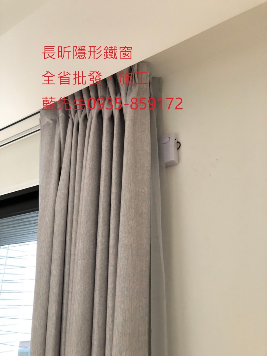 隱形鐵窗 兒童防護窗 兒童防墜窗 防盜窗 防鴿網 防寵物 陽台防護 大樓防護  高雄隱形鐵窗 隱形鐵窗推薦 隱形鐵窗達人 隱形折紗 長昕隱形鐵窗 台南隱形鐵窗 屏東隱形鐵窗 隱形鐵窗工廠直營 隱形鐵窗批發  台北隱形鐵窗 台中隱形鐵窗 鋼絲窗 鋼索窗 防墜窗 安全防護網 傳統鐵窗 鐵窗 不鏽鋼門窗