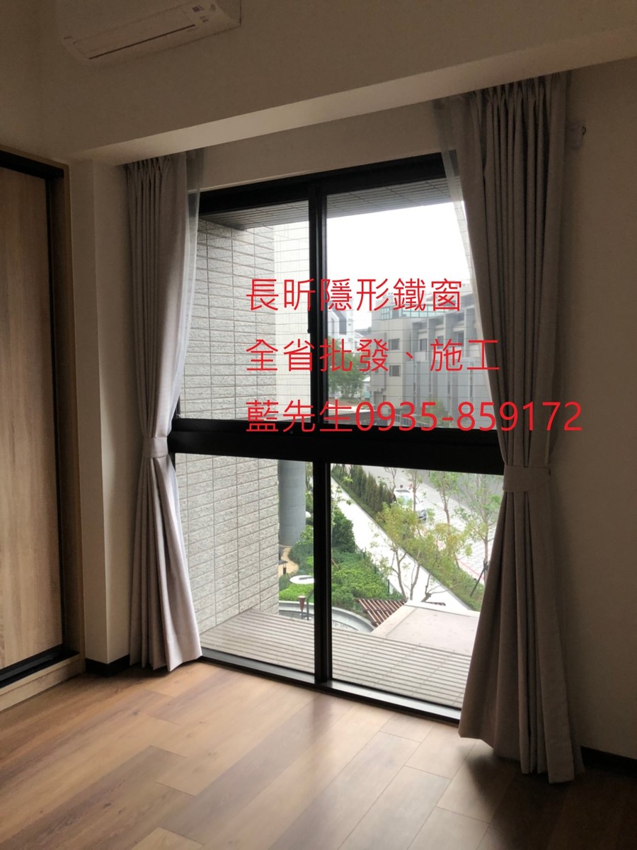 隱形鐵窗 兒童防護窗 兒童防墜窗 防盜窗 防鴿網 防寵物 陽台防護 大樓防護  高雄隱形鐵窗 隱形鐵窗推薦 隱形鐵窗達人 隱形折紗 長昕隱形鐵窗 台南隱形鐵窗 屏東隱形鐵窗 隱形鐵窗工廠直營 隱形鐵窗批發  台北隱形鐵窗 台中隱形鐵窗 鋼絲窗 鋼索窗 防墜窗 安全防護網 傳統鐵窗 鐵窗 不鏽鋼門窗