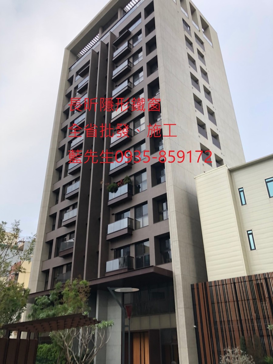 隱形鐵窗 兒童防護窗 兒童防墜窗 防盜窗 防鴿網 防寵物 陽台防護 大樓防護  高雄隱形鐵窗 隱形鐵窗推薦 隱形鐵窗達人 隱形折紗 長昕隱形鐵窗 台南隱形鐵窗 屏東隱形鐵窗 隱形鐵窗工廠直營 隱形鐵窗批發  台北隱形鐵窗 台中隱形鐵窗 鋼絲窗 鋼索窗 防墜窗 安全防護網 傳統鐵窗 鐵窗 不鏽鋼門窗