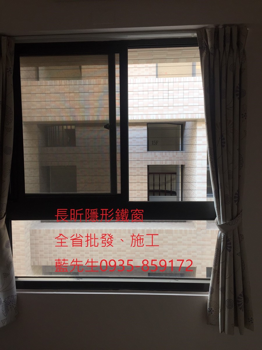 隱形鐵窗 兒童防護窗 兒童防墜窗 防盜窗 防鴿網 防寵物 陽台防護 大樓防護  高雄隱形鐵窗 隱形鐵窗推薦 隱形鐵窗達人 隱形折紗 長昕隱形鐵窗 台南隱形鐵窗 屏東隱形鐵窗 隱形鐵窗工廠直營 隱形鐵窗批發  台北隱形鐵窗 台中隱形鐵窗 鋼絲窗 鋼索窗 防墜窗 安全防護網 傳統鐵窗 鐵窗 不鏽鋼門窗