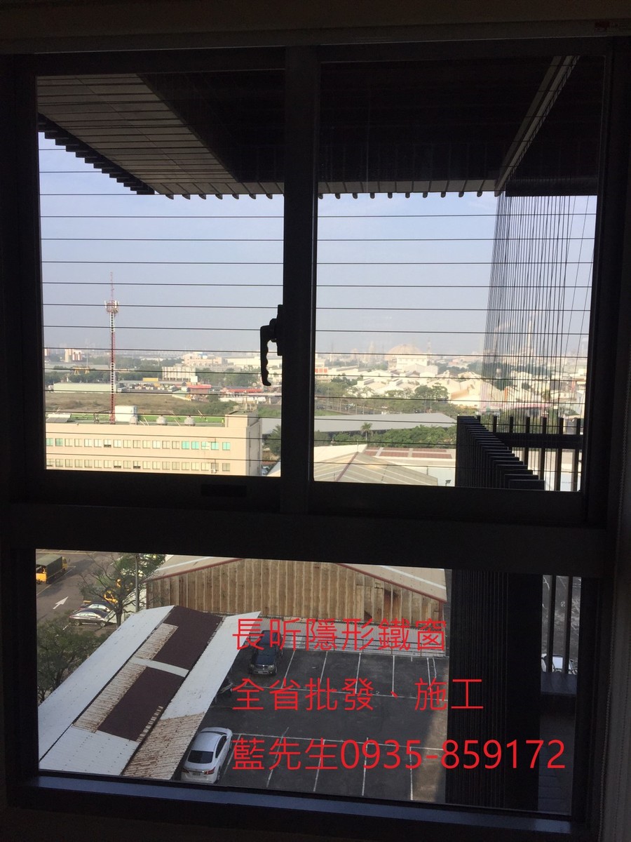 隱形鐵窗 兒童防護窗 兒童防墜窗 防盜窗 防鴿網 防寵物 陽台防護 大樓防護 高雄隱形鐵窗 隱形鐵窗推薦 隱形鐵窗達人 隱形折紗 長昕隱形鐵窗 台南隱形鐵窗 屏東隱形鐵窗 隱形鐵窗工廠直營 隱形鐵窗批發 台北隱形鐵窗 台中隱形鐵窗 鋼絲窗 鋼索窗 防墜窗 安全防護網 傳統鐵窗 鐵窗 不鏽鋼門窗