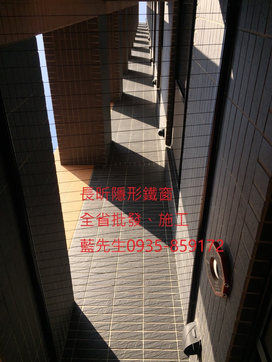 隱形鐵窗 兒童防護窗 兒童防墜窗 防盜窗 防鴿網 防寵物 陽台防護 大樓防護  高雄隱形鐵窗 隱形鐵窗推薦 隱形鐵窗達人 隱形折紗 長昕隱形鐵窗 台南隱形鐵窗 屏東隱形鐵窗 隱形鐵窗工廠直營 隱形鐵窗批發  台北隱形鐵窗 台中隱形鐵窗 鋼絲窗 鋼索窗 防墜窗 安全防護網 傳統鐵窗 鐵窗 不鏽鋼門窗