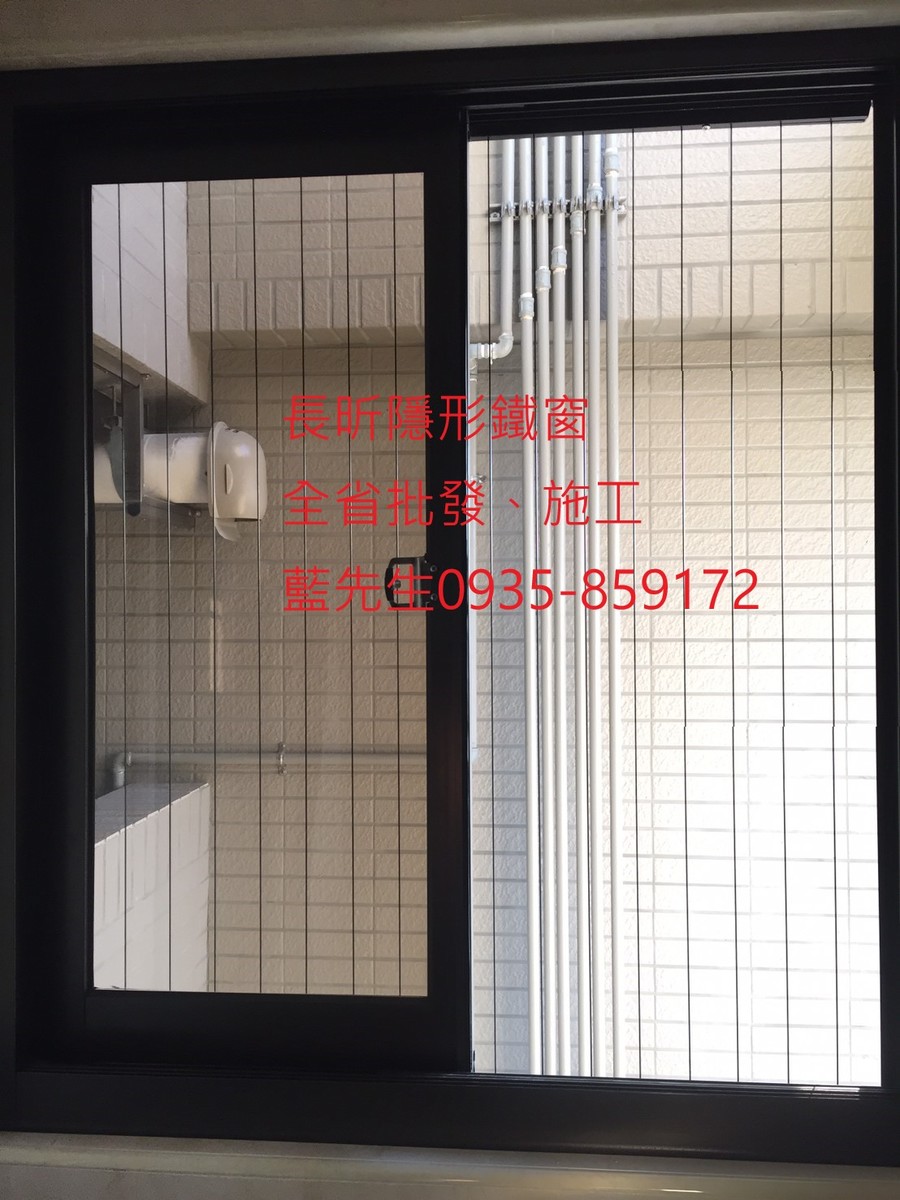 隱形鐵窗 兒童防護窗 兒童防墜窗 防盜窗 防鴿網 防寵物 陽台防護 大樓防護  高雄隱形鐵窗 隱形鐵窗推薦 隱形鐵窗達人 隱形折紗 長昕隱形鐵窗 台南隱形鐵窗 屏東隱形鐵窗 隱形鐵窗工廠直營 隱形鐵窗批發  台北隱形鐵窗 台中隱形鐵窗 鋼絲窗 鋼索窗 防墜窗 安全防護網 傳統鐵窗 鐵窗 不鏽鋼門窗